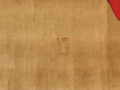 ASIAN WORK OF THE XIXth CENTURY
Portrait...