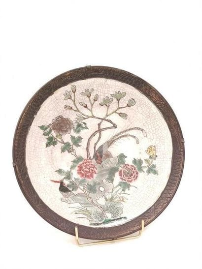 CHINA 19th CENTURY
Cracked porcelain dish...