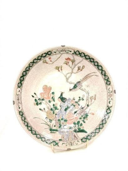 CHINA 19th CENTURY
Set of two porcelain dishes...