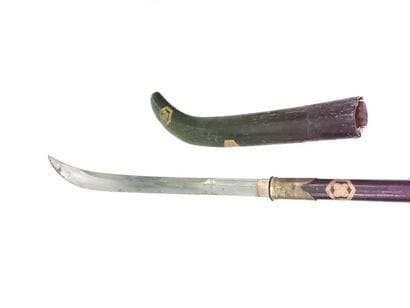 JAPAN- EDO PERIOD 
Yari lance with Sankaku...