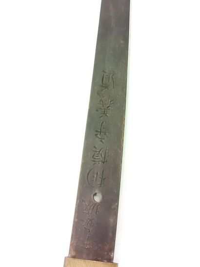 JAPAN XIXth CENTURY
Katana, stingray and...
