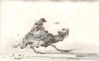 Emile Charles WAUTERS (1846-1933)
Bédouin...