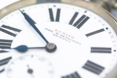 ZENITH for the Russian market 
Robust brushed...