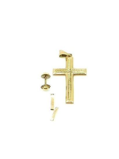 750° yellow gold cross 
Three gold scraps...