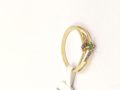BIJOU NEUF

Bague en or deux tons 750°ornée...
