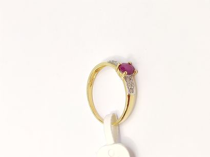 BIJOU NEUF 

BAGUE en or deux tons 750° ornée...