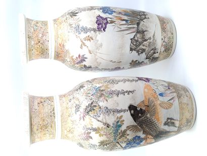 JAPAN

Pair of polychrome earthenware vases...