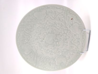 CHINA

LARGE celadon porcelain circular dish...