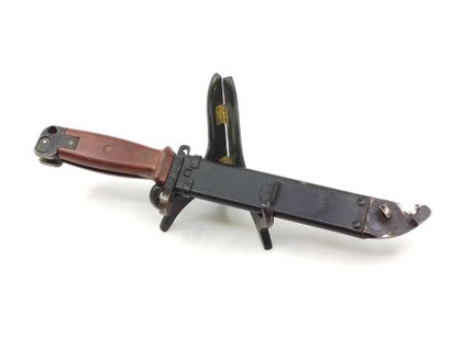 Bayonet shears AKM type II

Bayonet is German....