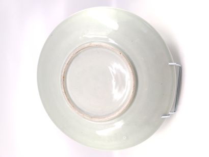 CHINA

LARGE celadon porcelain circular dish...