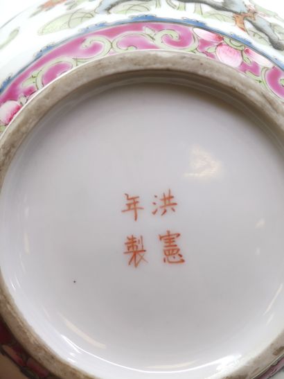 Cantonese porcelain baluster vase with green...