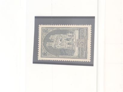 CATHEDRALE REIMS YT 259 type II * (infim...
