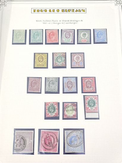 EDWARD VII SERIE JUSQU'AU I SH/ BORD DE FEUILLE...