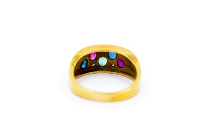 travail Français Xxeme siècle

BAGUE en or...