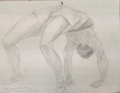 ODILON ROCHE (1868-1947)

Danseuse

Dessin...