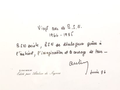 ASSIETTE décorée par ZAO WOU-KI Transposition...