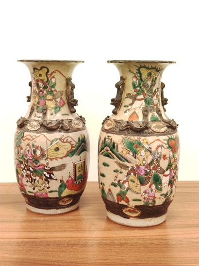 CHINE- NANKIN

Paire de vases balustre en...