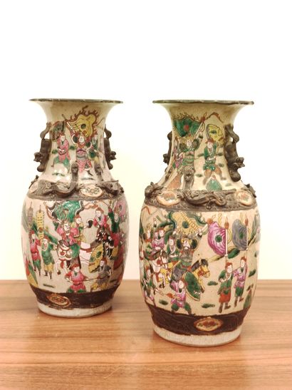 CHINE- NANKIN

Paire de vases balustre en...