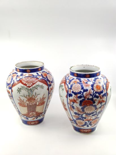 
JAPON 




PAIRE de pot couvert en porcelaine...