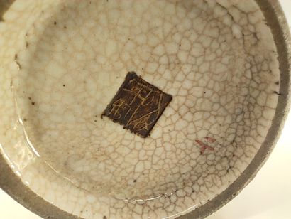
CHINE - NANKIN




Trois vases balustre...