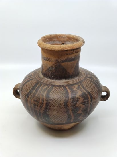 
Vase de BANSHAN 




Culture de MAJIAYAO




Vers...