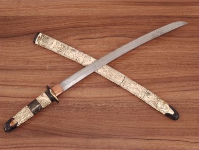 JAPON MEIJI

Katana en ivoire et os sculpté...