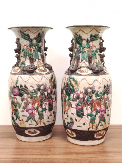 CHINE-NANKIN

Paire de vases balustres en...