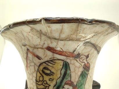 
CHINE - NANKIN




Trois vases balustre...