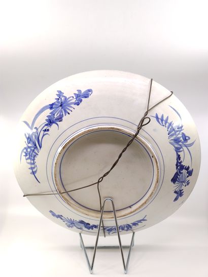 CHINE XIXème SIECLE

Deux plats en porcelaine...