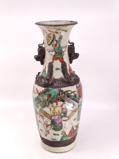 
CHINE - NANKIN




Trois vases balustre...