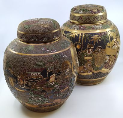 
SATSUMA




Deux pots couverts ovoïde à...