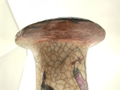 
CHINE - NANKIN




Trois vases balustre...