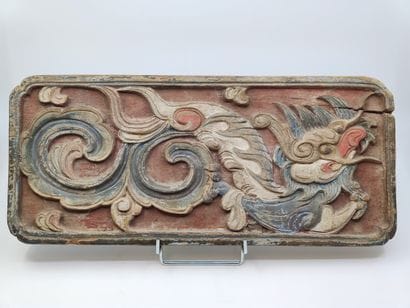
PANNEAU chinois en bois sculpté d'un dragon...