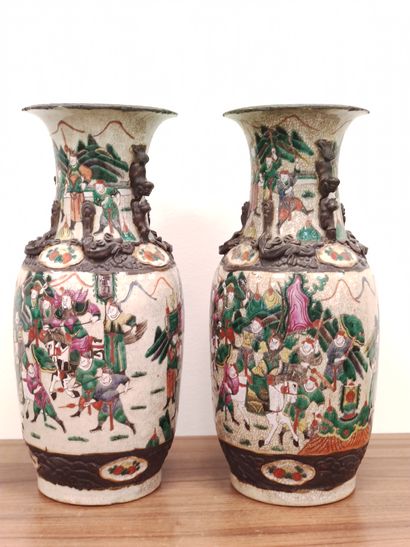 CHINE-NANKIN

Paire de vases balustres en...