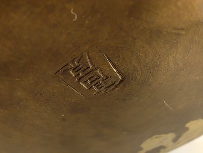 
JAPON époque Meiji




Paire de vases polylobés...
