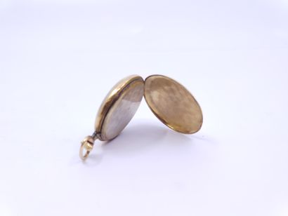 LIP

Montre a gousset en or 750°, double...