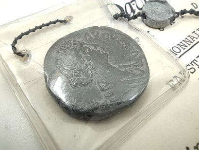 
Monnaie romaine Faustine Jeune -176

Moyen...