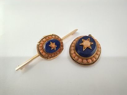 
Lot comprenant :




Broche en or jaune...