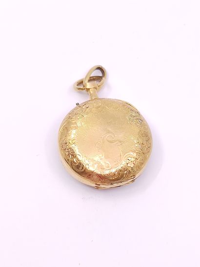 
COLLIER en or jaune 750° cassé




Poids...