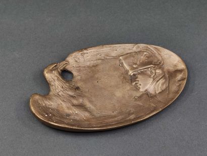 Two souvenirs : 

A paperweight with the...