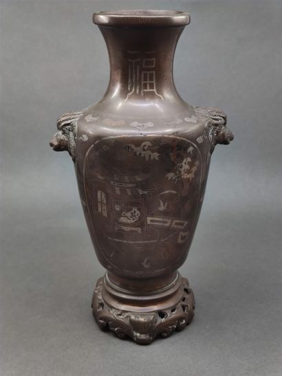 VIETNAM - TRAVAIL DU XIXeme siècle

VASE...