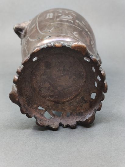VIETNAM - TRAVAIL DU XIXeme siècle

VASE...