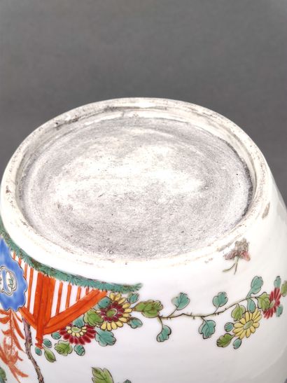 
CHINA - Early 20th century


Pair of ginger...