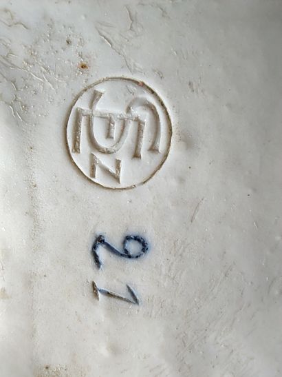 SANDOZ Édouard Marcel (1881-1971)

Le Fauconnier

Porcelaine...