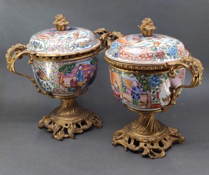 
CANTON



Pair of porcelain covered pots...