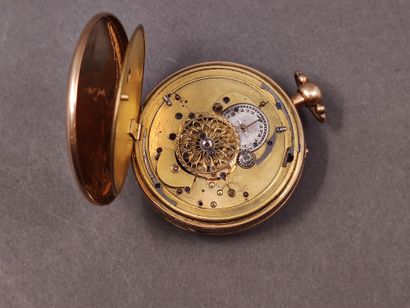 
MONTRE à coq

Début XVIIIème

Poids brut...