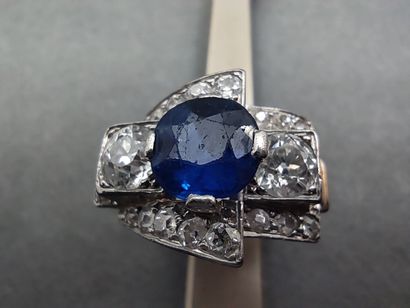 
TRAVAIL Art Deco




Bague en or gris 750°...