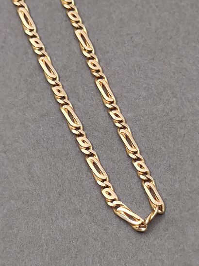 
Chaine en or jaune 750° maille alternée




Poids:...