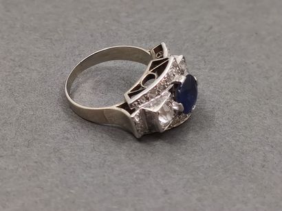 
TRAVAIL Art Deco




Bague en or gris 750°...