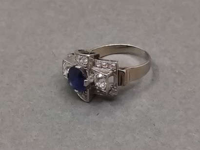 
TRAVAIL Art Deco




Bague en or gris 750°...